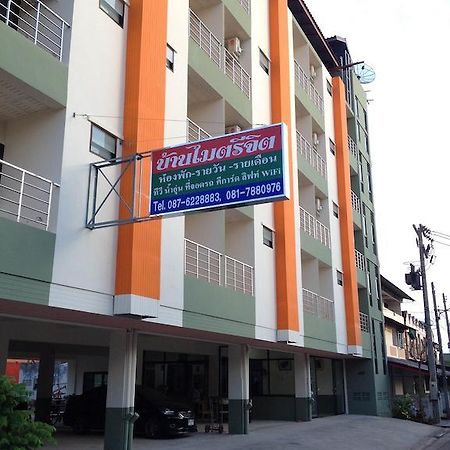 Appartamento Baan Mitreejit Surat Thani Esterno foto